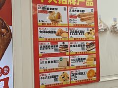 -味多美蛋糕(梨园店)