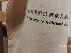 -素咫咖啡CLIFEROSE