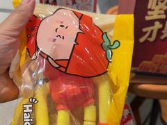 -海底捞火锅(步步高新天地店)