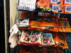 -黑色经典臭豆腐·湖南特产(太平街口店)