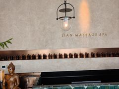 -涟LIAN·泰式按摩·MASSAGE·SPA(深业上城店)