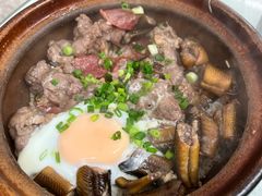 -容里煲仔饭(利丰北路店)