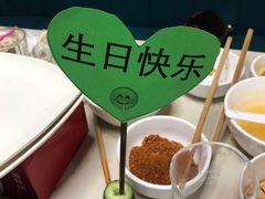 -海底捞火锅(枫蓝国际购物中心店)