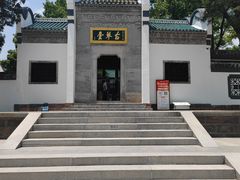 -古琴台