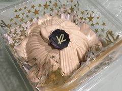 咖啡栗子蛋糕-凯司令西点房(虹桥路站店)