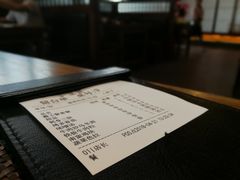 -尺山寸水日料(马桥满天星店)