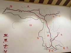 -遇见阿家村云南菜(魏公村店)