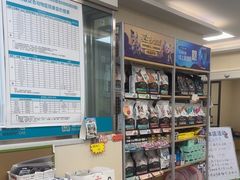 -美联众合爱康动物医院•复杂内科•肿瘤科•牙科•腔镜诊疗中心