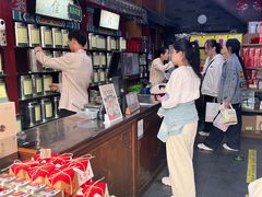 -张一元(前门店)