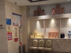 -狮王府淮扬菜(新街口友谊店)