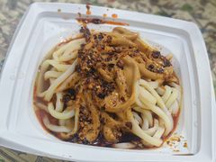 -清真·穆萨砂锅(大皮院店)
