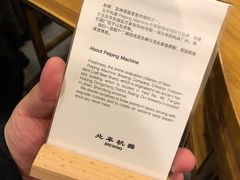 -金生隆(六铺炕店)