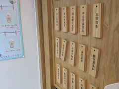-厝内小眷村(长宁定西路店)