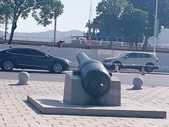 -石炮台公园