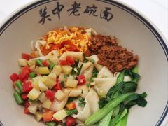 -陕拾叁-西安糕点(北院门创始店)