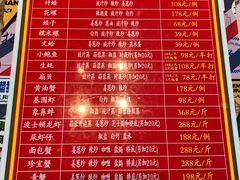 -肥仔文澳门猪骨煲(南京西路店)