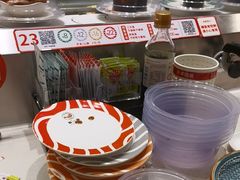 -新一番三文鱼寿司(大东海店)