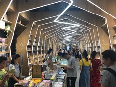 -覔书店(壹方城店)