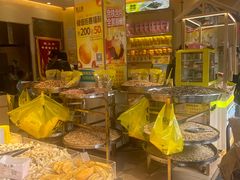 -粒上皇(淮河路步行街店)