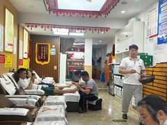 -郑远元专业修脚房(晴川街店)