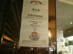 -翠华餐厅(湾仔店)