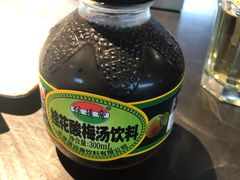 -很久以前羊肉串(朝阳路店)