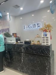 -爱秀造型 T-G