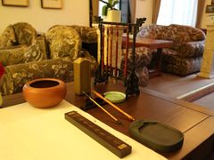 -大可堂普洱茶馆(襄阳南路馆)