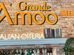 -Grande A'moo(上海万象城店)