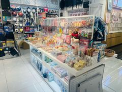 -优你客(久光百货店)
