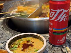 -欧阳小姐在成都(鼓楼店)