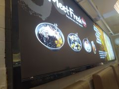 -鲜芋仙(常州吾悦国际广场店)