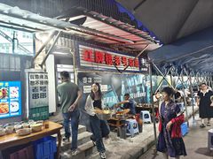 -红牌楼老号串串(银海佳苑店)