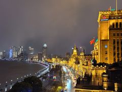 -罗斯福色戒酒吧(外滩店)