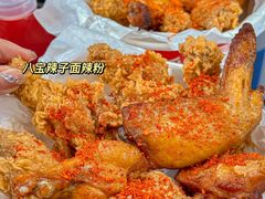-肯德基(蓝桥店)