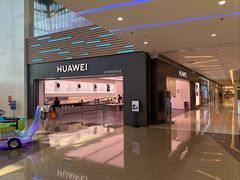 -壹海城ONE MALL