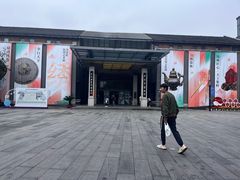 -杭州工艺美术博物馆