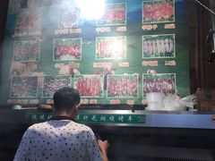 -新疆伊宁远征餐厅