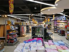 -万家丽生活超市