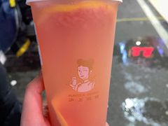 -沪上阿姨·精选茶饮(扬帆小区店)