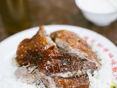 黑椒烧鹅饭-陈光记烧腊店(罗保博士街店)