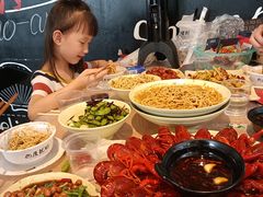 -巴厘龙虾·榜首油焖大虾(青山店)