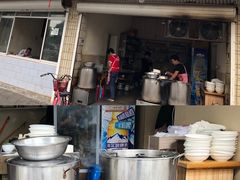 门面-阿军羊肉馆