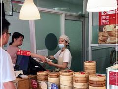 -好适口(西二旗店)