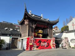-三林塘老街