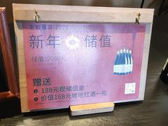 -生如夏花泰式火锅(西村黑金店)