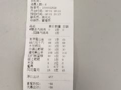 -小厨子私房菜·云南美食店