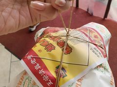 -芦庄子桂顺斋(和平路总店)