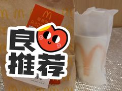 -麦当劳(皇岗路店)