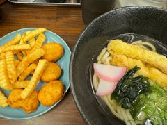 -逢阪にこにこ庵